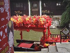 -状元楼(东大街店)