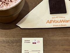 -The Roastery By AllYouWant(福田店)