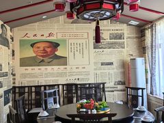 -石磨坊酒楼(文化街店)