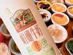 -合风谷(南下塘店)