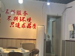 -逢春菜馆天津菜(胜利路店)