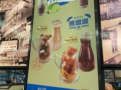 -香港新曜记茶餐厅(星耀城店)