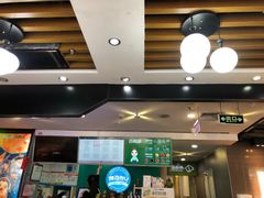 门面-Pelicana百利家炸鸡(江南西名店城店)