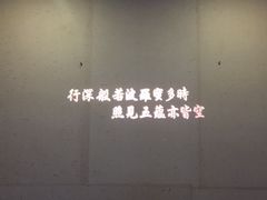 月溪香林-月溪香林