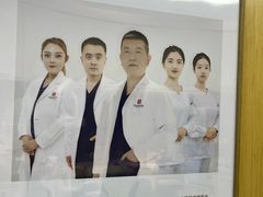 -美冠塔口腔(酒仙桥分院)