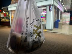 -龙兴·动物奶油生日蛋糕(龙北店)