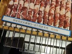 -很久以前羊肉串(中山公园店)