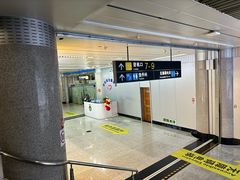 -威海大水泊国际机场