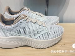 -枫叶小镇奥特莱斯