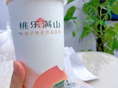 -桃乐满山(川沙百联店)
