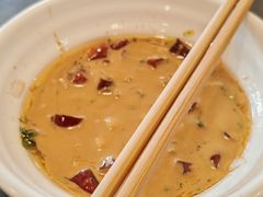 -将台涮肉(酒仙桥店)
