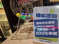 -宝山日月光中心