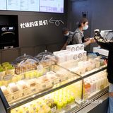 北京前门大街也有喜茶啦！