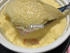 -新石器烤肉(南站店)