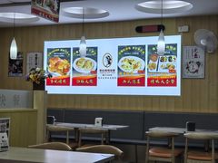 -香妃烤鸡(新奥店)