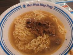 -敏华冰厅(德福广场店)