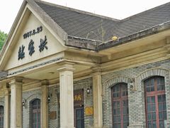 -江墅铁路遗址公园