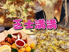 -盘炉forenza·云贵川融合小食堂 ( 钟楼中柳巷店)