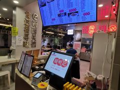 -西关明记肠粉(荔枝湾店)