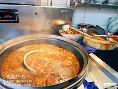 -门框胡同百年卤煮(前门煤市街店)