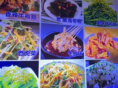 -小雷家烤羊腿(烨宏广场店)