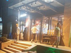 -叁宝烤肉• 西安烧烤(高科新花园店)