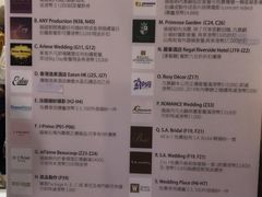 -香港会议展览中心演讲厅