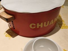 -串盟烧烤·长沙美食地标(星沙店)