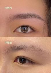 -本小姐美学·半永久纹眉野生眉