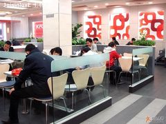 北太平庄店内-肯德基