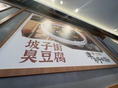-72街荷叶饭(丽影广场店)