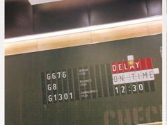 -肯德基(南京高铁1店)