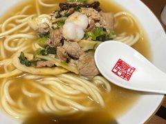 片儿川-奎元馆(市民中心店)