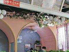 -清真·伊清阁餐厅