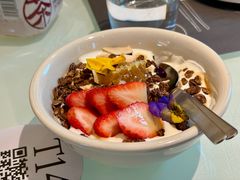 蜂巢莓莓手工酸奶碗-Timetable kitchen(东方宝泰店)