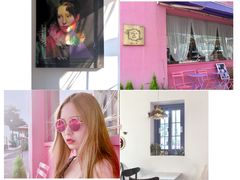 -villa de ato