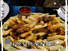 -C&R西班牙餐厅