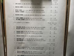 -2326 Coffee Roaster咖啡豆可选店(林肯公园店)