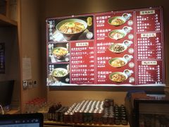 -陳八两面家(滨江天街店)