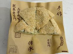 -老西门·常州菜(新区店)