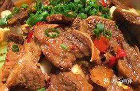 Yiyang Beef Offal