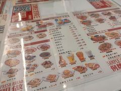 -九龙冰室(徐汇日月光店)