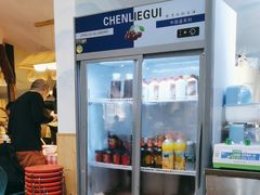 -望庐说·本地菜馆