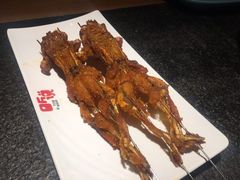 -听说碳烧蛙(高新万达店)