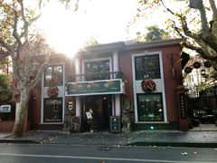 -古董花园(思南路42弄小区店)