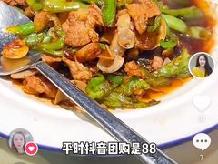 -兰湘子·湘菜小炒(济南领秀城店)