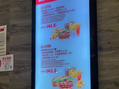 -汉堡王(海昌海洋公园店)
