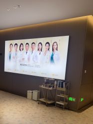 -深圳米兰柏羽医疗美容医院