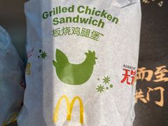 -麦当劳(开平潭江店)