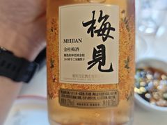-毛辣果·贵州红酸汤牛肉火锅(西单店)